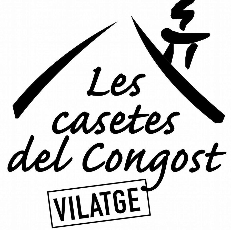 Les Casetes Del Congost Vilatge Resort Barcelona Tagamanent Екстериор снимка